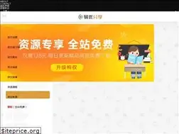 Sites similar to 111y.com