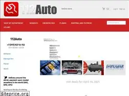Sites similar to 112-auto.com