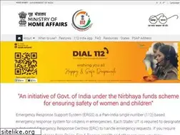 Sites similar to 112.gov.in