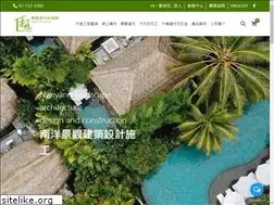 Sites similar to 1120.com.tw
