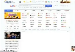 Sites similar to 112112.com
