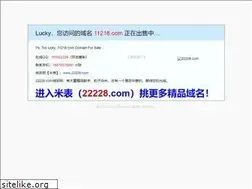 Sites similar to 11218.com