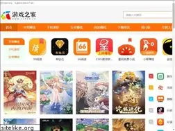 Sites similar to 11223.cn