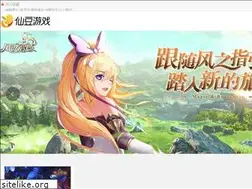 Sites similar to 1122wan.com