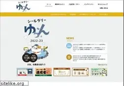 Sites similar to 1126onsen.info