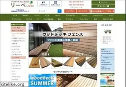 Sites similar to 1128.jp