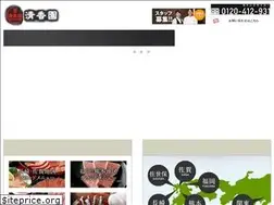 Sites similar to 1129.cc