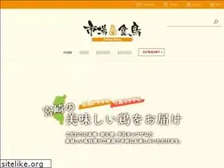 Sites similar to 1129ichiba.com