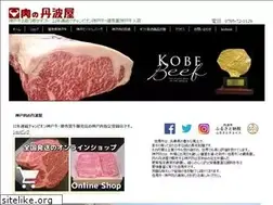 Sites similar to 1129tanbaya.com