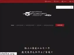 Sites similar to 1129tm.com