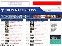 Sites similar to 112denbosch.nl