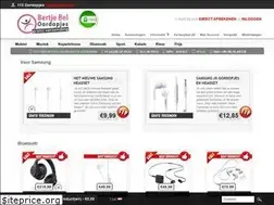 Sites similar to 112oordopjes.nl