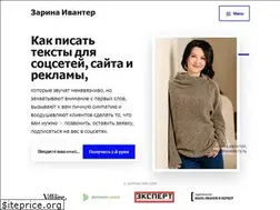 Sites similar to 112slov.ru