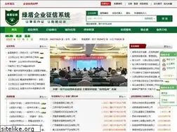 Sites similar to 11315.com