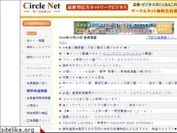 Sites similar to 11396.net