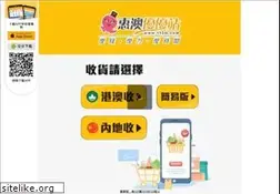 Sites similar to 113m.com