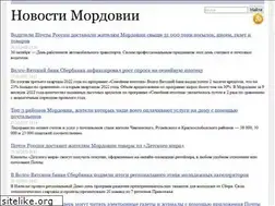 Sites similar to 113rus.ru