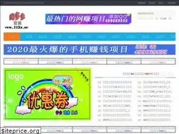 Sites similar to 113x.com