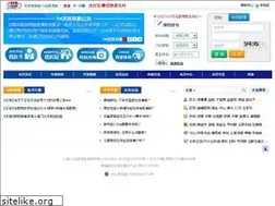 Sites similar to 114-91.com