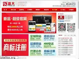 Sites similar to 11400.cc