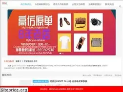 Sites similar to 11400114.com
