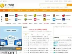 Sites similar to 114118.com