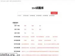 Sites similar to 114180.net