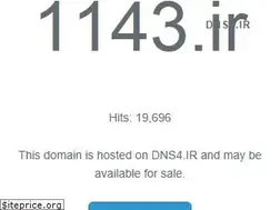 Sites similar to 1143.ir