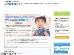 Sites similar to 1149.jp