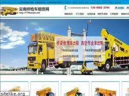 Sites similar to 114banjia.net