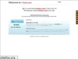 Sites similar to 114city.com