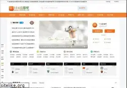 Sites similar to 114desk.com