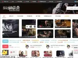 Sites similar to 114ef.com
