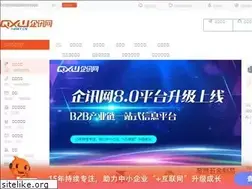Sites similar to 114my.com