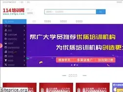 Sites similar to 114px.com