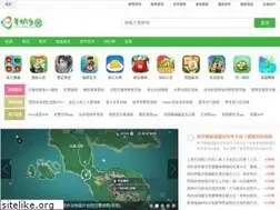 Sites similar to 114shouji.com