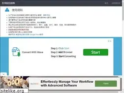 Sites similar to 114sim.com