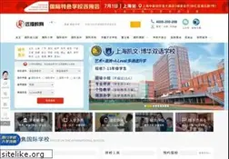 Sites similar to 114study.com
