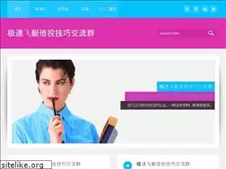 Sites similar to 114tw.com