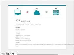 Sites similar to 114yygh.com