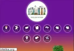 Sites similar to 115.kiev.ua