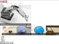 Sites similar to 11506.com