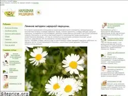 Sites similar to 1150russia.ru