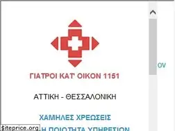 Sites similar to 1151.gr