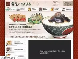 Sites similar to 115283.jp