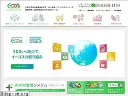 Sites similar to 1154.jp