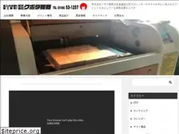Sites similar to 11543.info