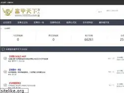 Sites similar to 115533.com