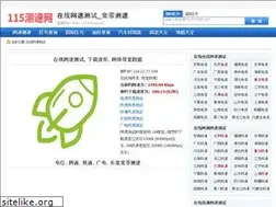 Sites similar to 115cha.com