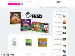 Sites similar to 115pet.com